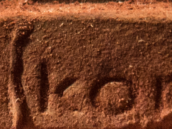 pc170092-100.jpg